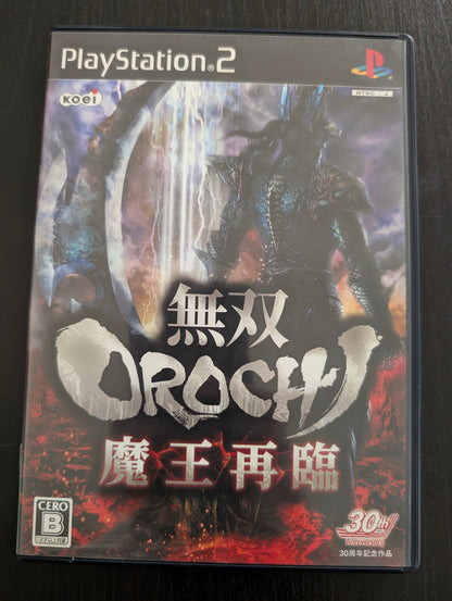 無双 OROCHI 魔王再臨 (PS2)