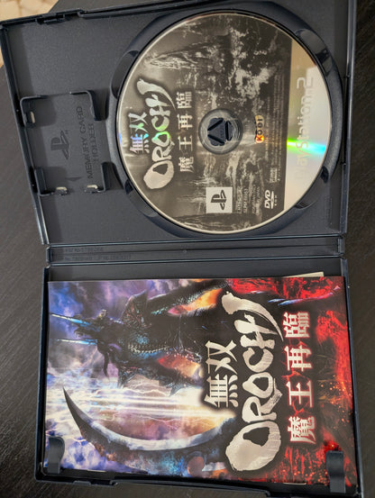 無双 OROCHI 魔王再臨 (PS2)