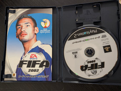 FIFA 2002 ロード・トゥ・FIFAワールドカップ (PS2)