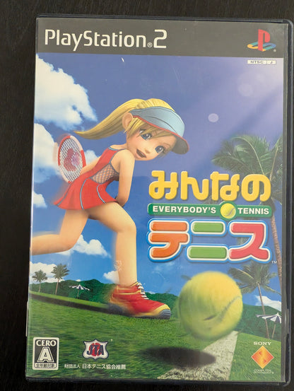 みんなの EVERYBODY'S TENNIS テニス (PS2)