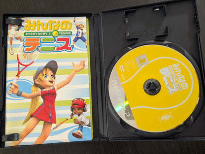 みんなの EVERYBODY'S TENNIS テニス (PS2)