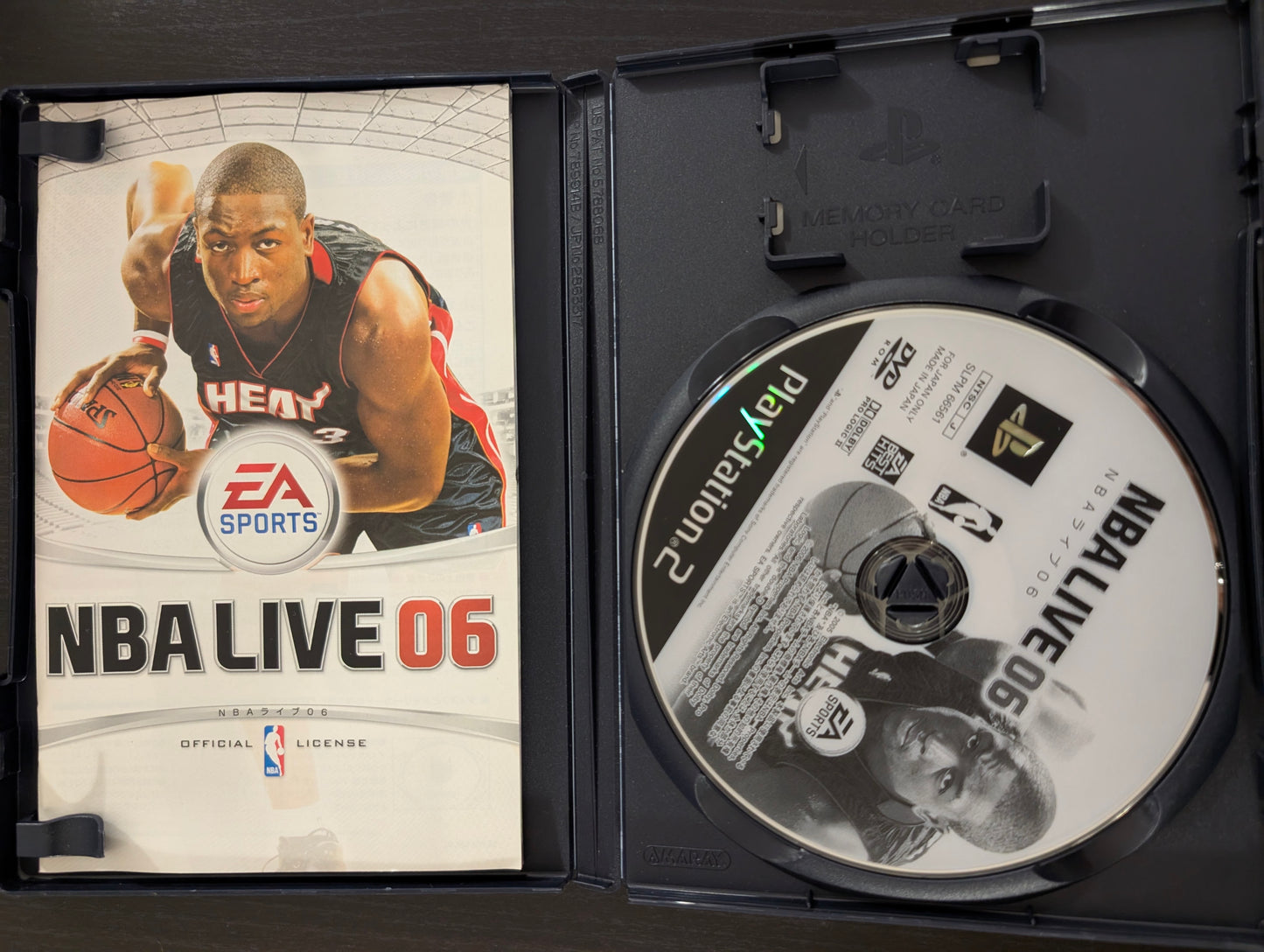 NBAライプ06 (PS2)