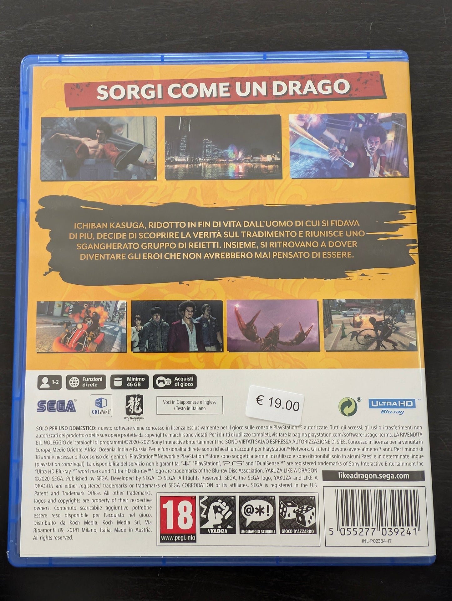 Yakuza: Like A Dragon (PS5)
