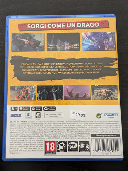 Yakuza: Like A Dragon (PS5)