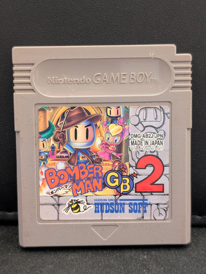 Bomberman GB 2 JP (Game Boy) *loose