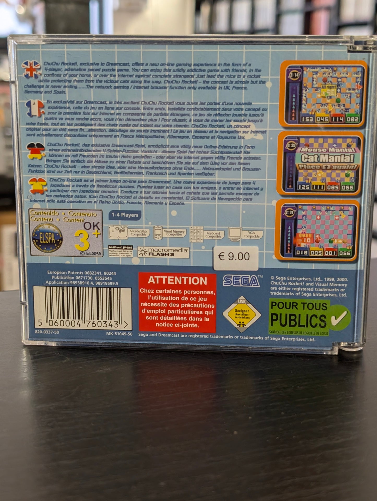 ChuChu Rocket! (Dreamcast)