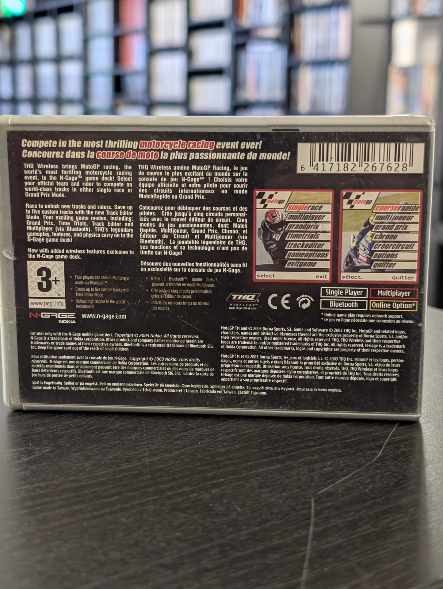 MotoGp (N-Gage)