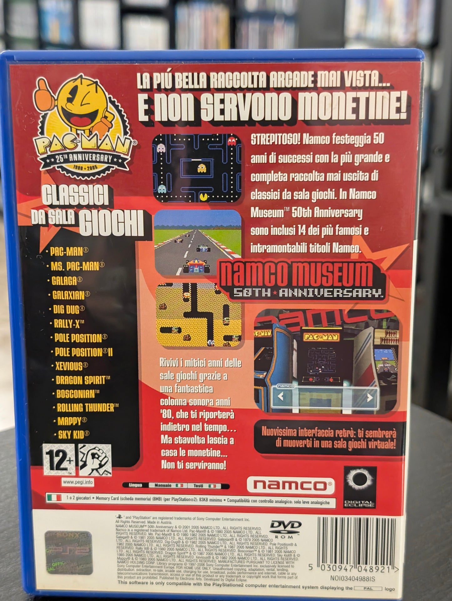 Namco Museum 50th Anniversary (PS2)
