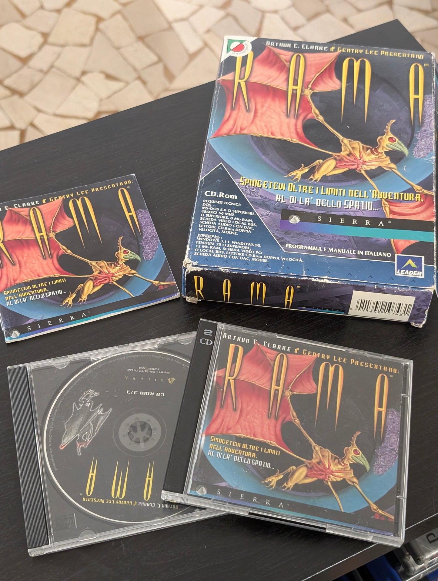 Rama (PC)