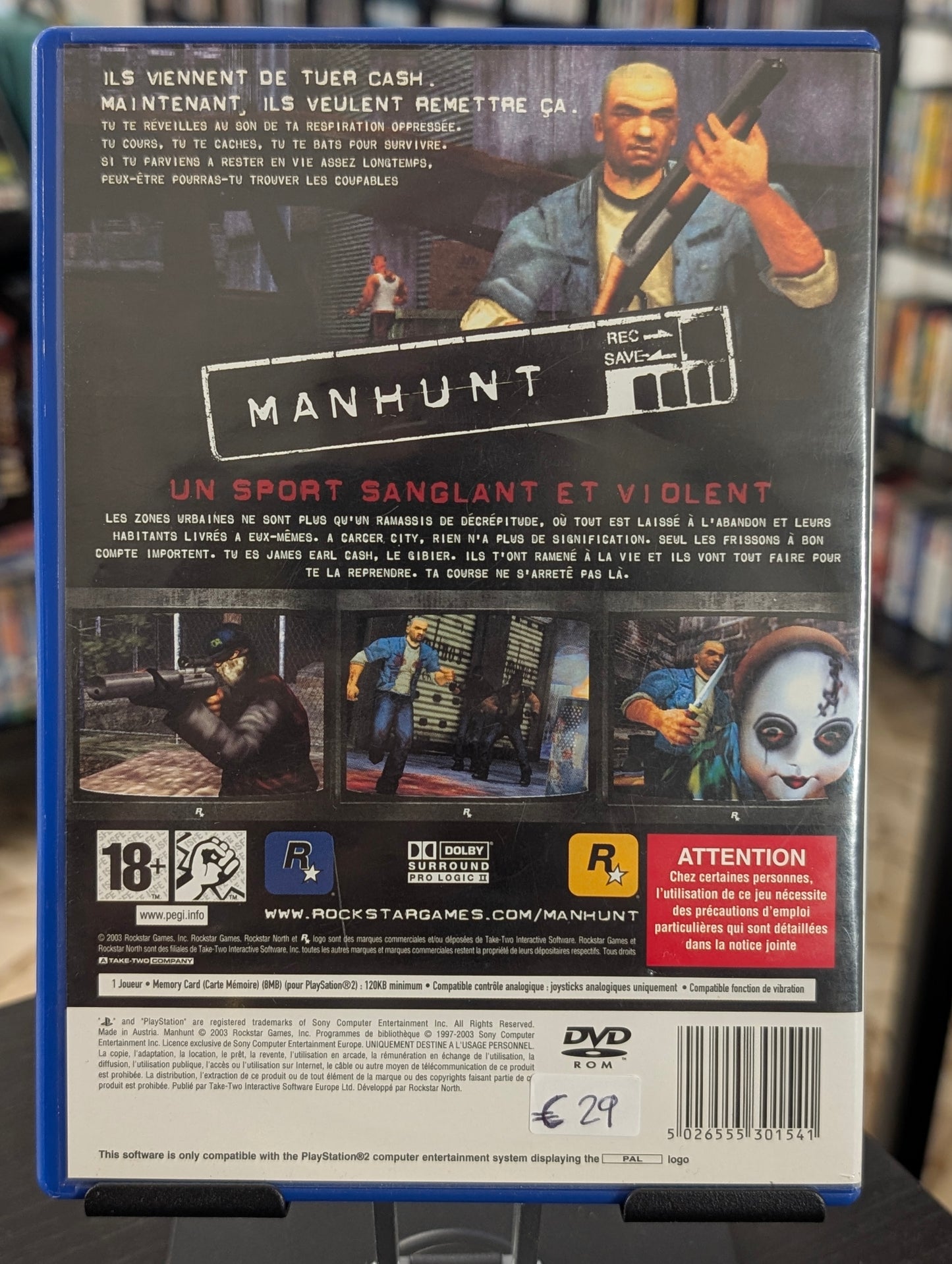 Manhunt (PS2)