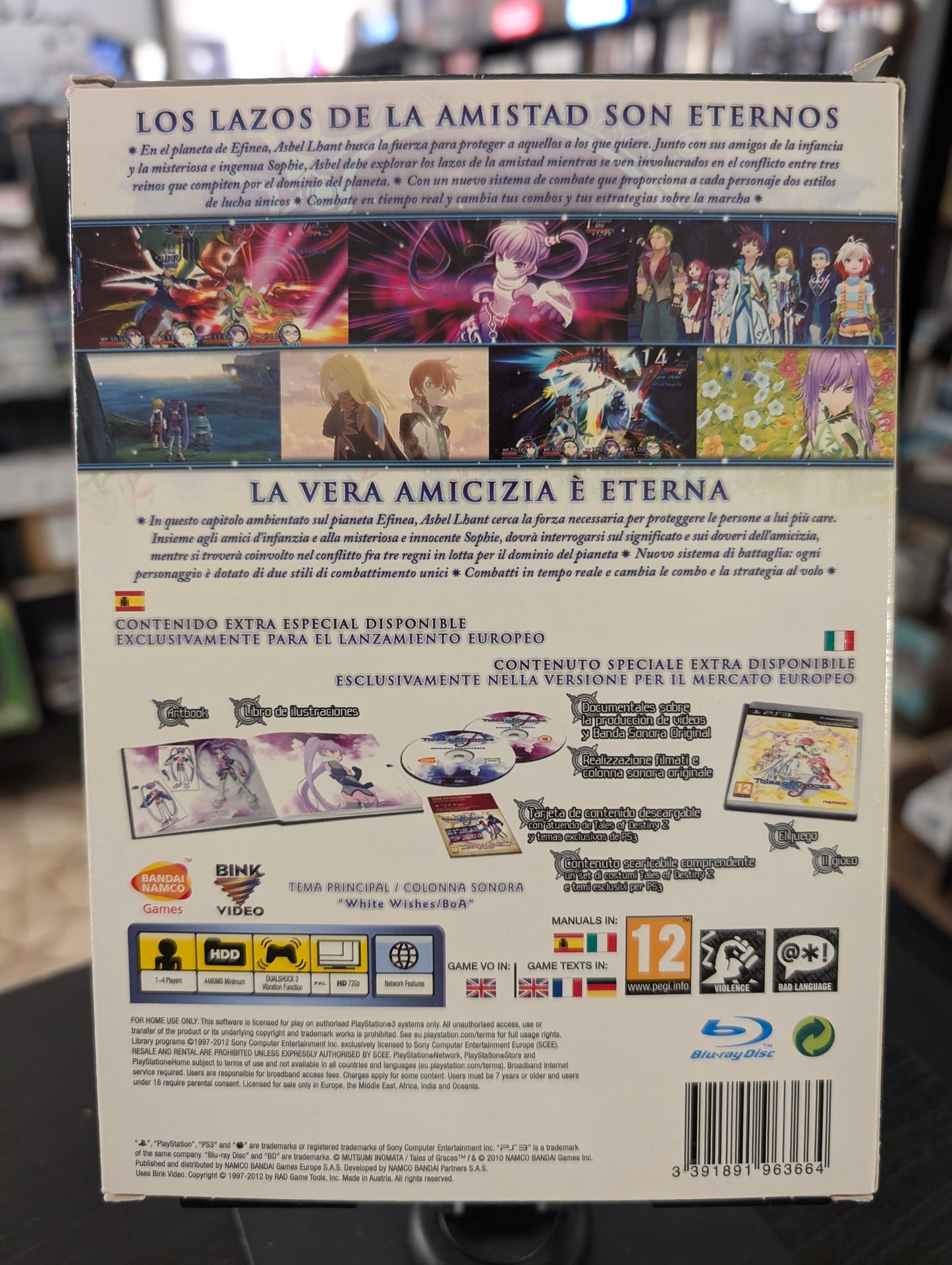 Tales Of Graces F [Day One Edition] (PS3)