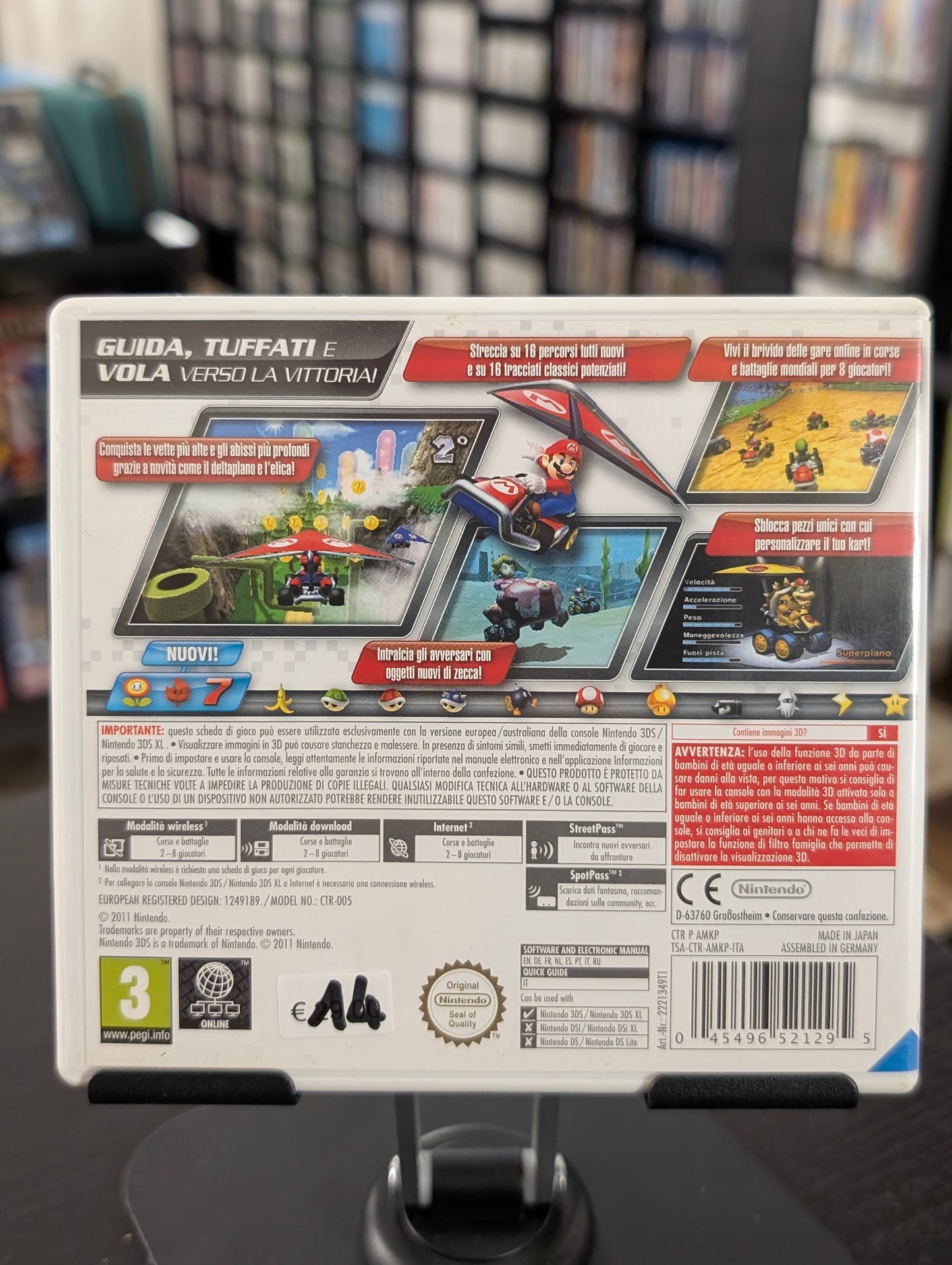 Mario Kart 7 (3DS)
