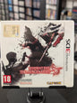 Resident Evil: The Mercenaries 3D  (3DS)