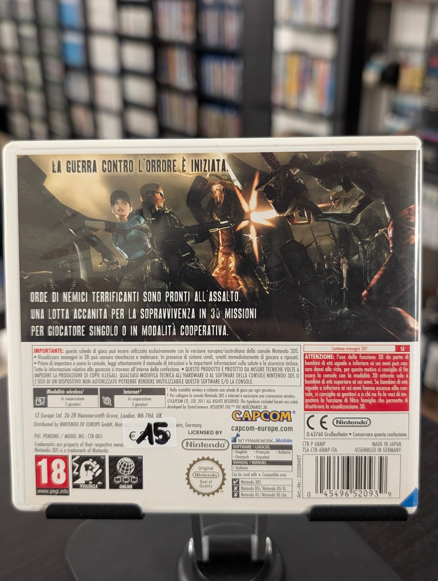Resident Evil: The Mercenaries 3D  (3DS)