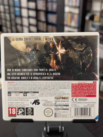 Resident Evil: The Mercenaries 3D  (3DS)
