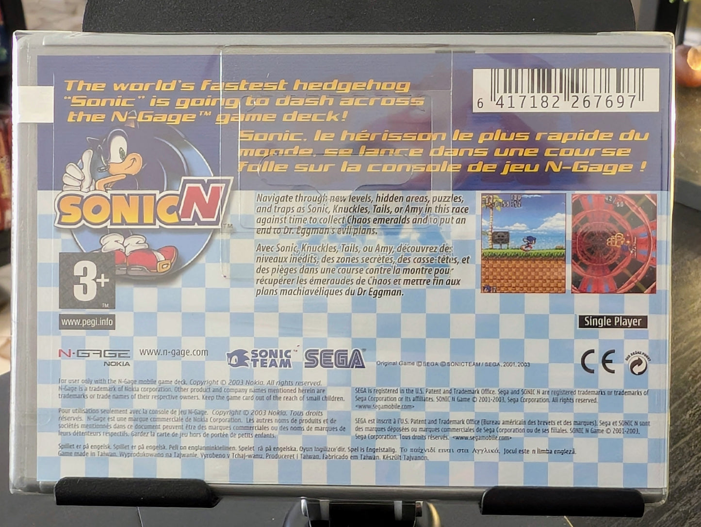 Sonic N (N-Gage) *Nuovo