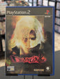 Devil May Cry 2 (PS2)
