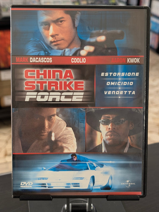 China Strike Force (DVD)