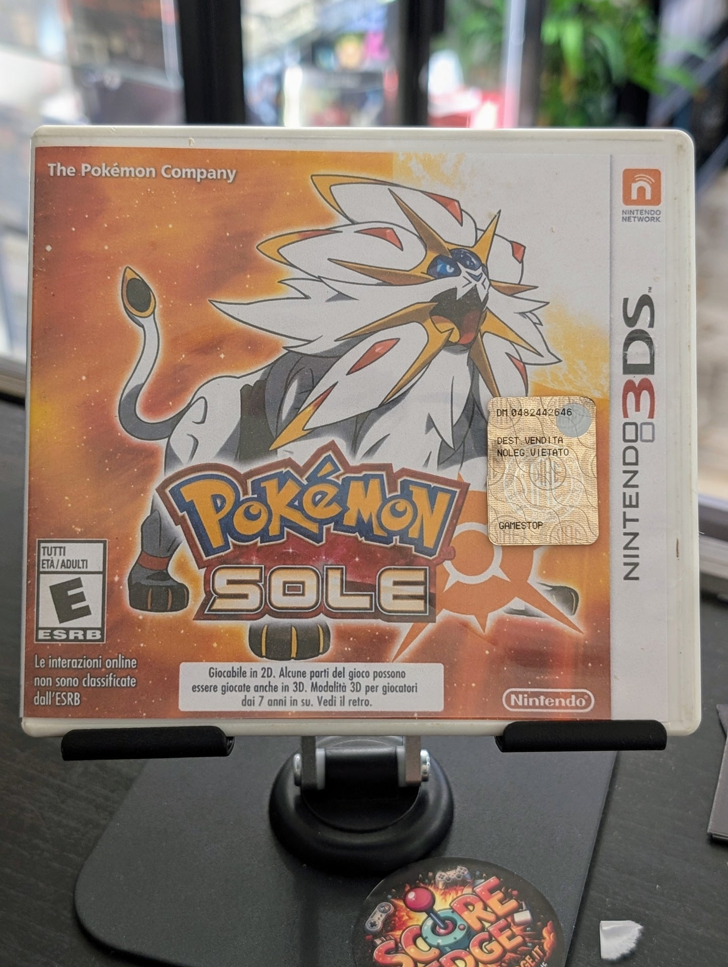 Pokémon Sun (3DS) - Cover custom
