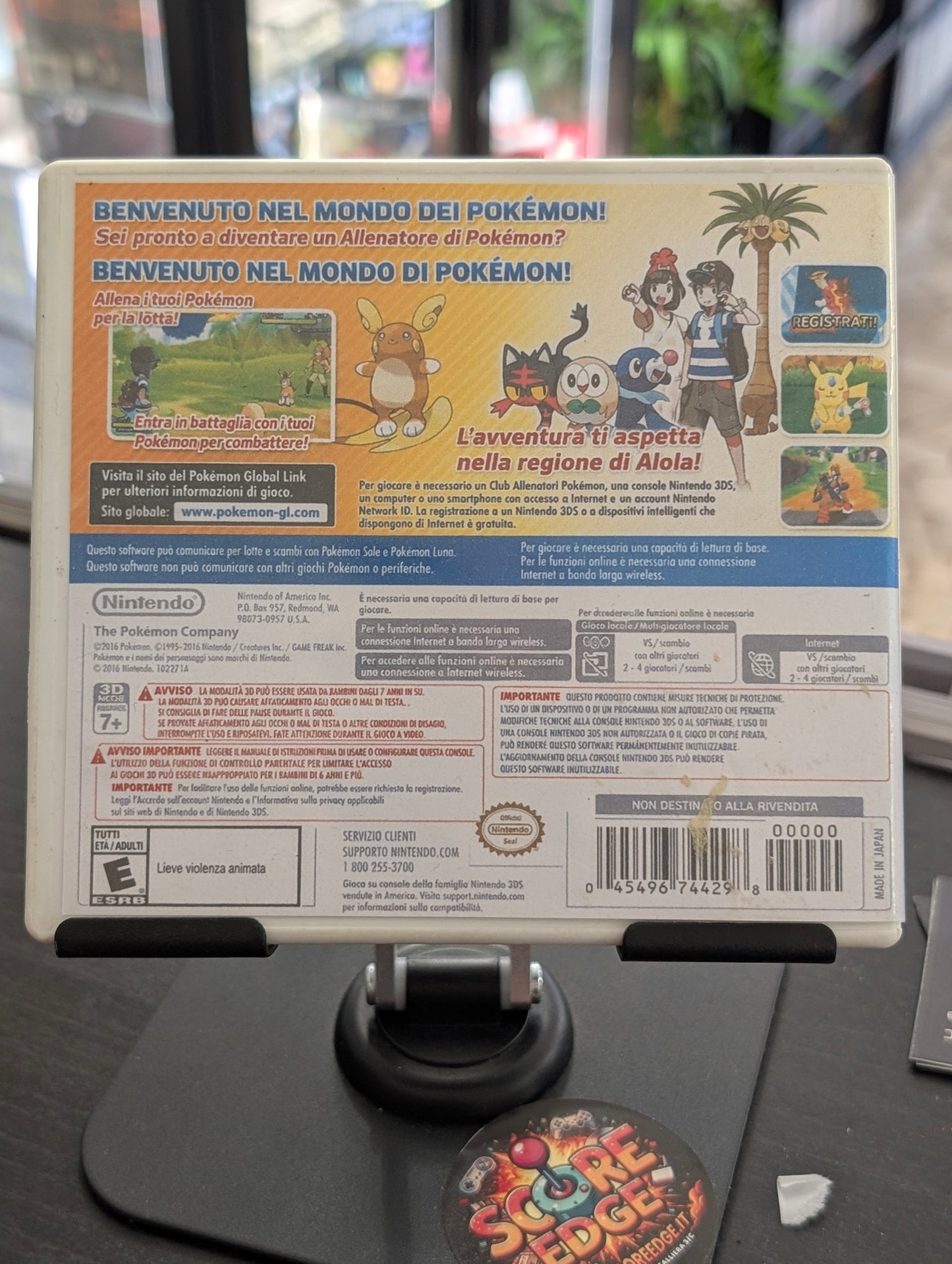 Pokémon Sun (3DS) - Cover custom