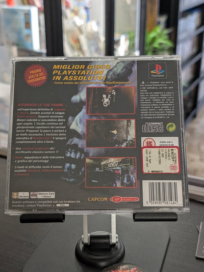 Resident Evil: Director’s Cut (PS1) - No Manuale