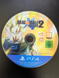 Dragon Ball Xenoverse 2 (PS4) - Loose