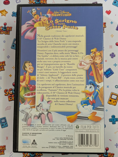 Lo Scrigno delle Sette Perle (VHS)