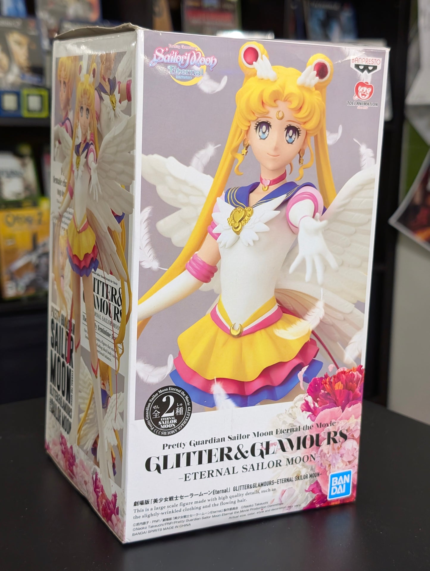 Pretty Guardian Sailor Moon Cosmos – Glitter & Glamours Eternal Sailor Moon (Banpresto)