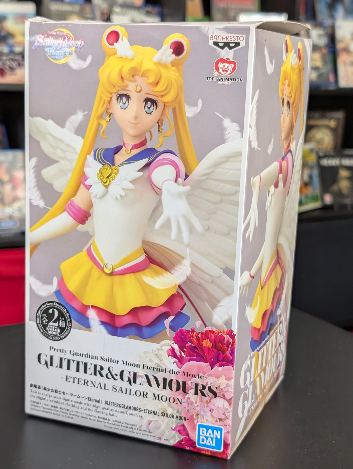 Pretty Guardian Sailor Moon Cosmos – Glitter & Glamours Eternal Sailor Moon (Banpresto)