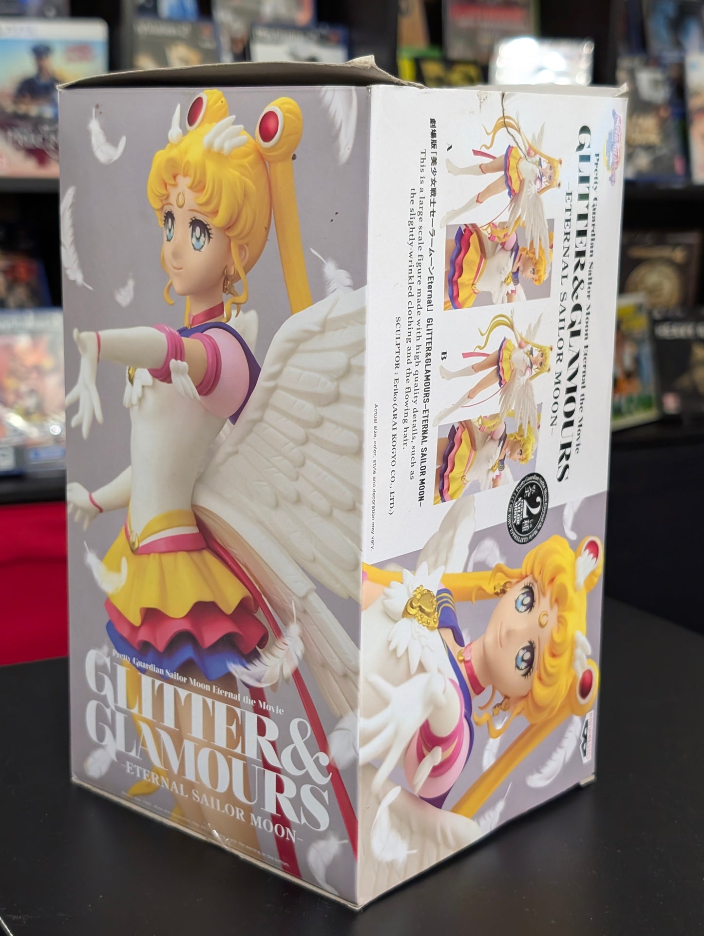 Pretty Guardian Sailor Moon Cosmos – Glitter & Glamours Eternal Sailor Moon (Banpresto)
