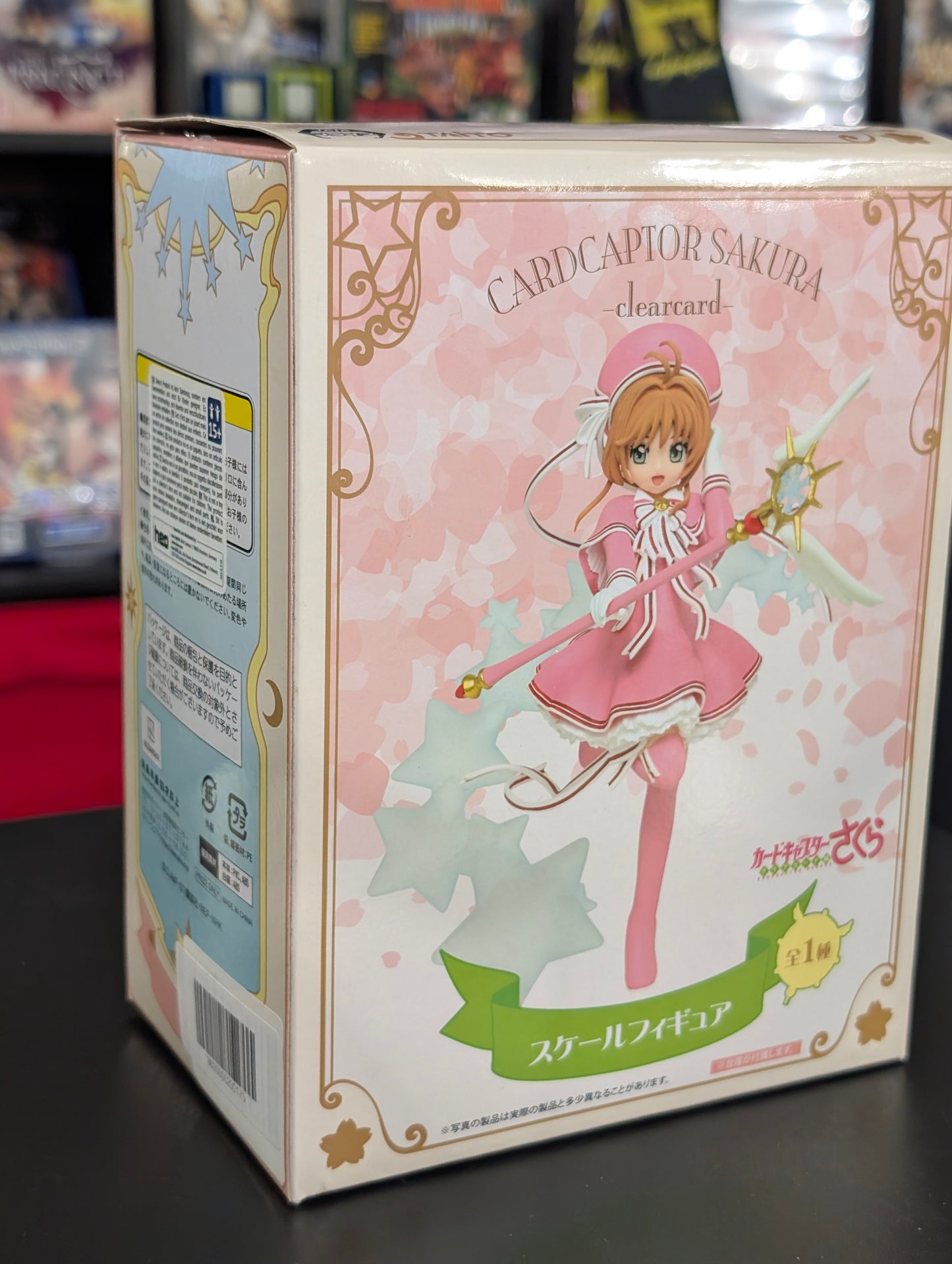Cardcaptor Sakura: Clear Card – Sakura Kinomoto Scale Figure (Taito)